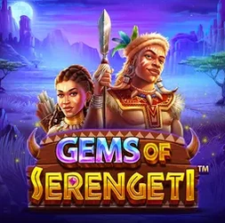 Gems of Serengeti