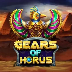 Gears of Horus